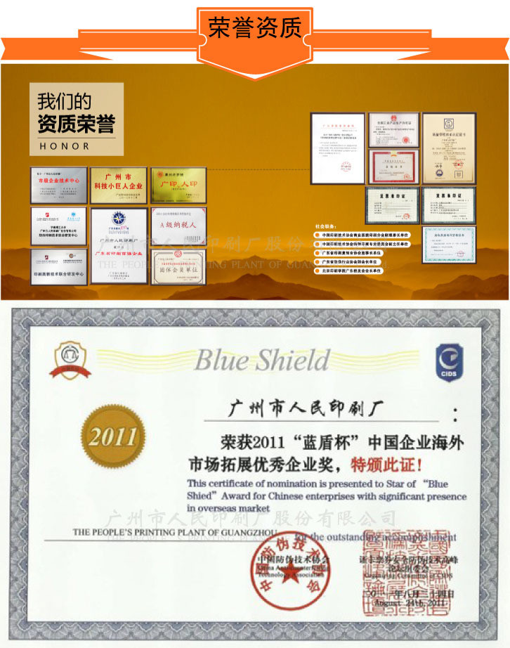 4628123889_912467050.jpg 4628123889_912467050.jpg