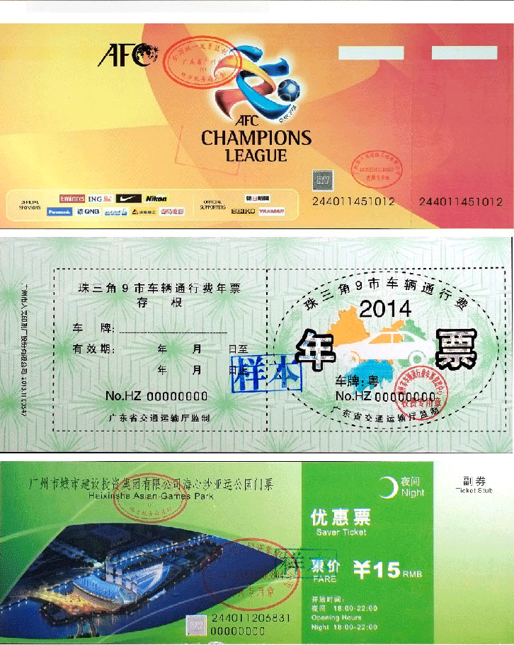 4631733133_912467050-(1)_06.gif 4631733133_912467050-(1)_06.gif