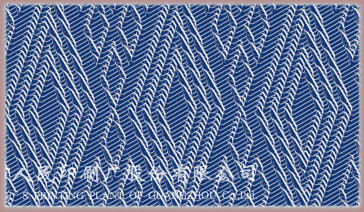 华南理工大学毕业证书 华南理工大学毕业证书