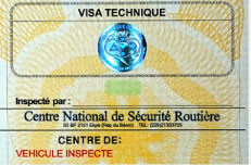 国外防伪标签印刷样品 国外防伪标签印刷样品